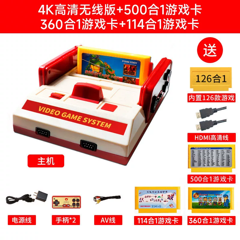 Игровая консоль Xiaobawang, игровая консоль с двойной совместимостью, подключение к телевизору, ретро красно-белая машина D99fc, домашняя классика, новое 2026 года, карта plug-in, тип воспоминаний детства, ТВ-игры