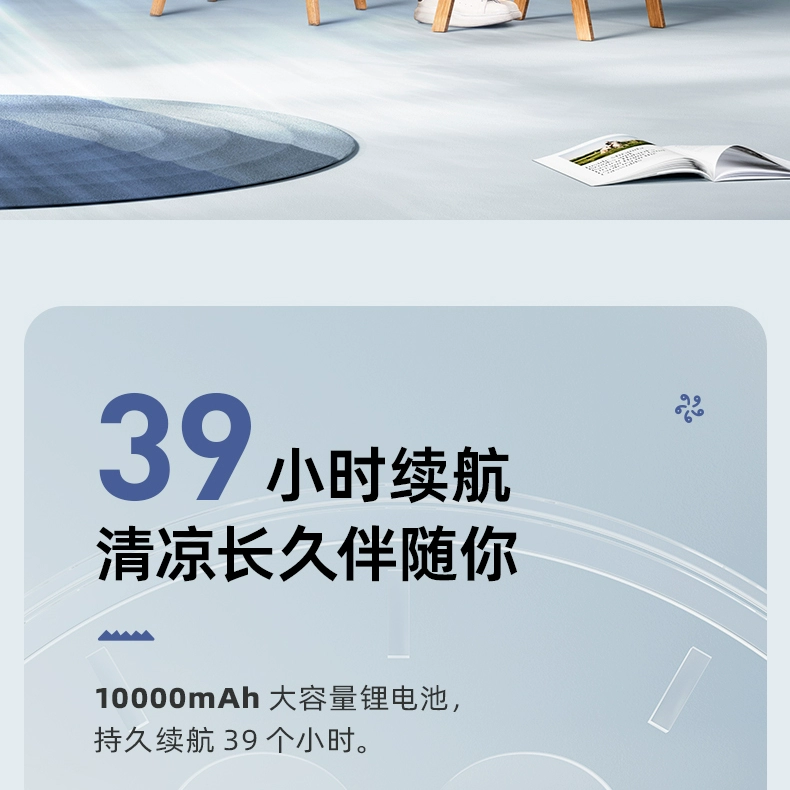 máy quạt tích điện Lemon Meng Cắm Trại Ngoài Trời USB Quạt Nhỏ Im Lặng Gió Cao Di Động Pin Siêu Dài Ký Túc Xá Phòng Ngủ Cho Bé Xe Ô Tô, Văn Phòng Nhà Bếp Nhà Vệ Sinh Quạt Kẹp Mini Để Bàn Có Thể Sạc Lại 8 Inch quạt tích điện sunca
