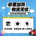 máy quạt tích điện Lemon Meng Cắm Trại Ngoài Trời USB Quạt Nhỏ Im Lặng Gió Cao Di Động Pin Siêu Dài Ký Túc Xá Phòng Ngủ Cho Bé Xe Ô Tô, Văn Phòng Nhà Bếp Nhà Vệ Sinh Quạt Kẹp Mini Để Bàn Có Thể Sạc Lại 8 Inch quạt tích điện sunca 