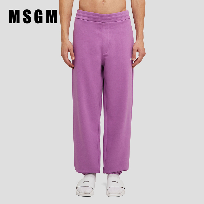 Msgm Winter Men's Mini Logo Printed Purple Cotton Casual Sweatpants Jogging Pants