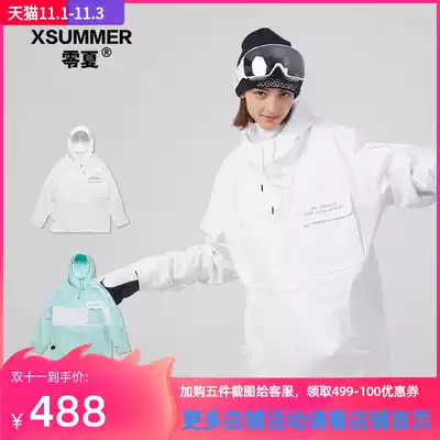 Summer soft shell hoodie ski clothes men and women windproof waterproof ski clothes couple fashion loose coat P16065