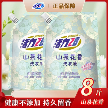 POWER洗衣液山茶花持久留香家用实惠2kg柔顺清洁去污正品家用实付10.5元到手包邮