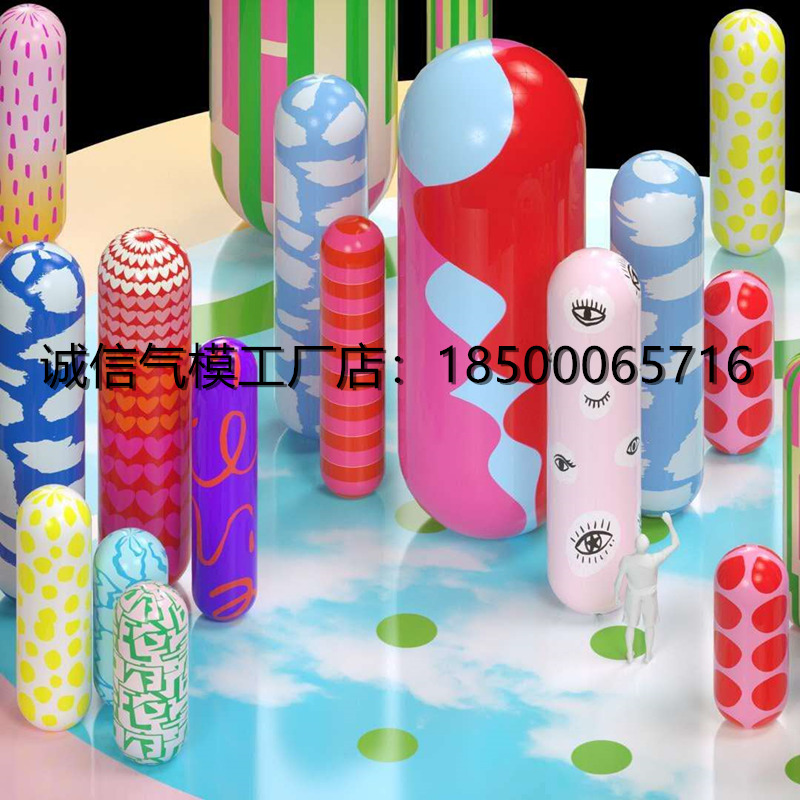 Full spray painted column tumbler Conical Egg-shaped Tumbler Malls Atrium Interactive Warm Field Props Pvc Gas Mold