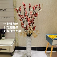 Фортальные фрукты+листья гинкго содержат пластиковую вазу