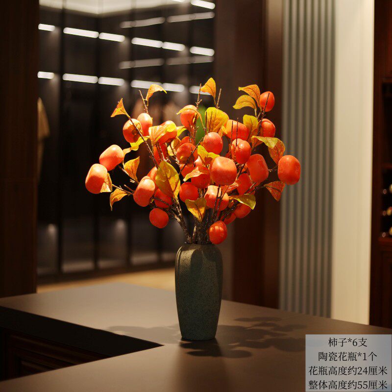 俏爱花艺馆的LOGO