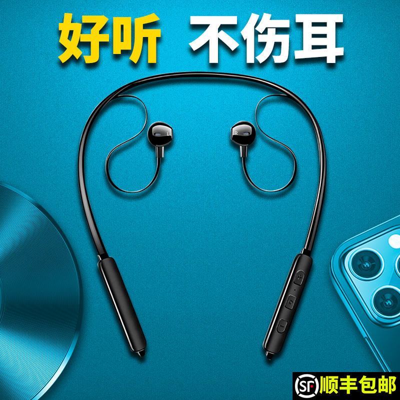 Newman C6 Sports 5 0 Bluetooth Headset Running Wireless Binaural Earplug Head Wearing Neck Hanging Neck Sports Male for iphone Apple Android OPPO Super Long Standby Girl Cute