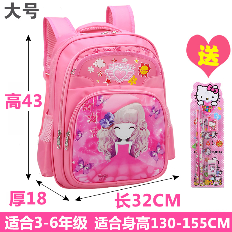 2020 New Ice và trường tiểu học Snow Queen Aisha 1-4 schoolbag công chúa cô gái sườn núi ba lô.