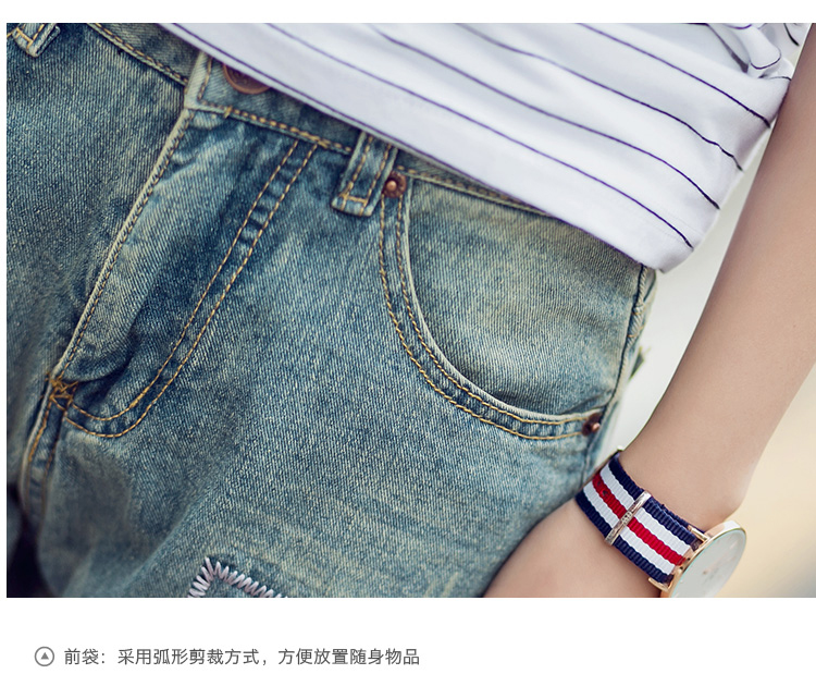 Jeans pour jeunesse coupe droite pour été - Ref 1463624 Image 25