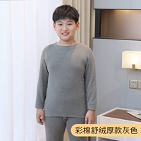 Хлопок темно-серого цвета, утолщенный серый