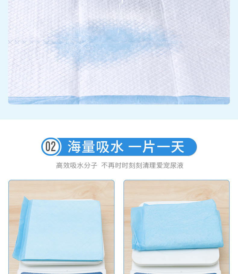 Chó nước tiểu pad tã tã Teddy cat puppy dày khử mùi 100 viên thấm mat vật nuôi - Cat / Dog Beauty & Cleaning Supplies giá lược chải lông cho chó