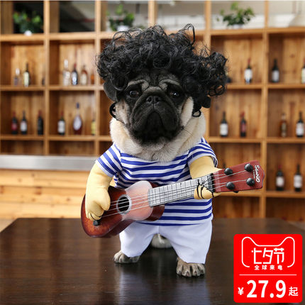 抖音同款弹吉他狗狗衣服猪八戒搞笑装变身装泰