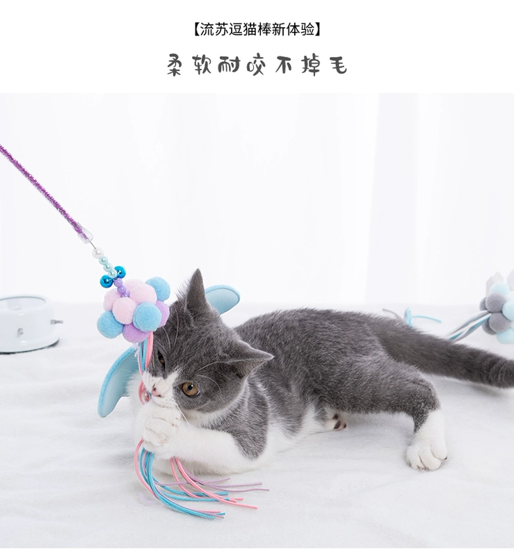 Kitty Đồ chơi Tiếng Anh Ngắn Dài Rod Fairy Funny Cat Wand Feather Sound Bell Bell Ball Paper Kitten Pet Cung cấp - Mèo / Chó Đồ chơi