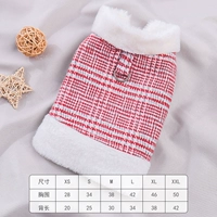 Кроличьи волосы хлопковая одежда розовая