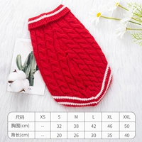 Красный свитер