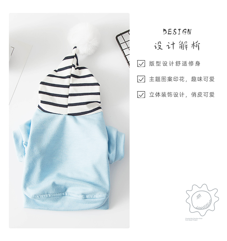 Quần áo chó đỏ mùa xuân và mùa thu mỏng Teddy puppy chó nhỏ vừa chó mèo Anh mùa hè ngắn quần áo thú cưng - Quần áo & phụ kiện thú cưng phụ kiện cho chó poodle