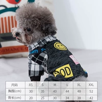 Серый [толще]