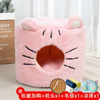 Розовое одеяло, коврик, подушка