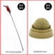 Mooth Stick+Cat Mint rowtation Шар