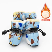 Добавить модель бархатной обезьяны (синий)