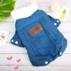 Quần áo cho chó quần áo mùa thu và mùa đông mèo Teddy chiến đấu hơn gấu chó Bomei chó nhỏ quần áo thú cưng dày ấm - Quần áo & phụ kiện thú cưng bộ quần áo cho mèo