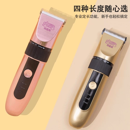 Бритье собак, домашнее питочное электрическое толчок профессиональный кошачий электрический толкай большой собака, собака мао Тедди Золото Маоя артефакт волос