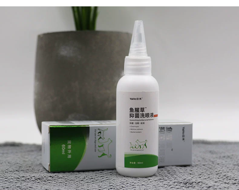 Thuốc nhỏ mắt cho chó, rửa mắt, làm sạch vi khuẩn làm sạch mắt, loại bỏ nước mắt, loại bỏ phân ở mắt, đồ dùng cho thú cưng Teddy, thuốc nhỏ mắt - Thuốc nhỏ mắt