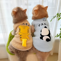 Cat Clothes for Autumn and Winter, Thickened and Warm, Puppy Clothing, Teddy, Bichon, Pomeranian Corduroy Vest, Pet Supplies