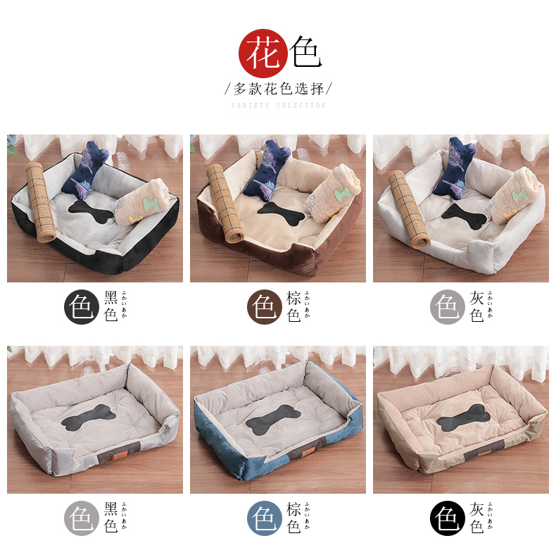 Cũi mùa hè Teddy pet mat nhỏ vừa chó lớn Golden Retriever chó cung cấp giường mèo xả rác mùa hè chó giường - Cat / Dog hàng ngày Neccessities 	bát ăn inox cho chó	