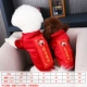 Quần áo chó Quần áo mùa xuân và mùa thu Chó con Keji Teddy luật chiến đấu mèo nhỏ chó và chó Trung Quốc năm mới vật nuôi quần áo mỏng - Quần áo & phụ kiện thú cưng quần áo cho mèo