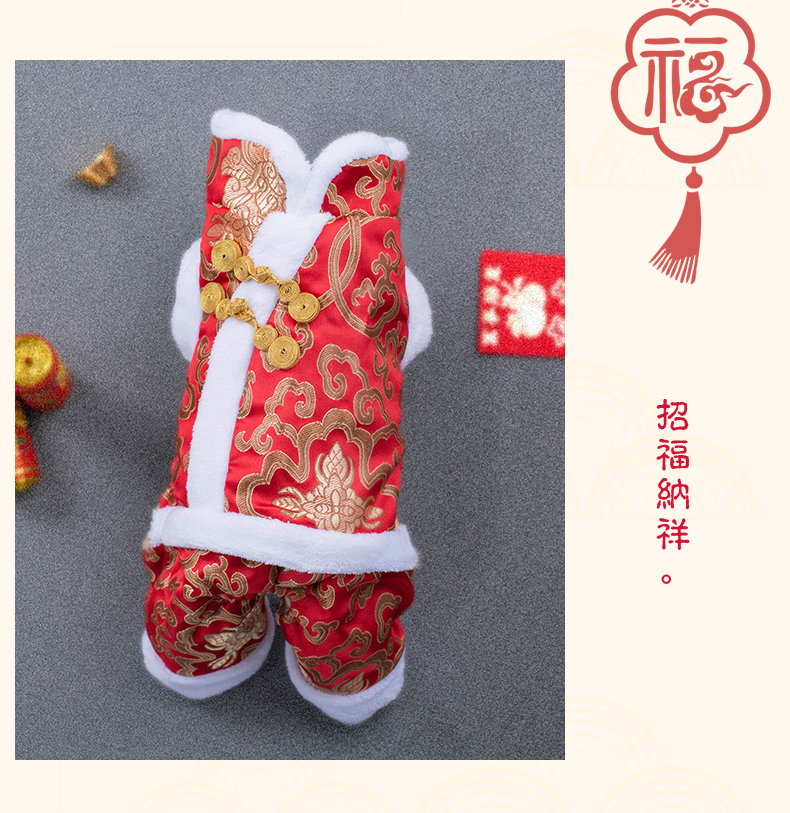Quần áo cho chó mùa thu và mùa đông Quần áo thú cưng dày năm mới Teddy hơn gấu Keji chú chó nhỏ ấm áp bốn chân quần áo - Quần áo & phụ kiện thú cưng 	áo váy cho mèo