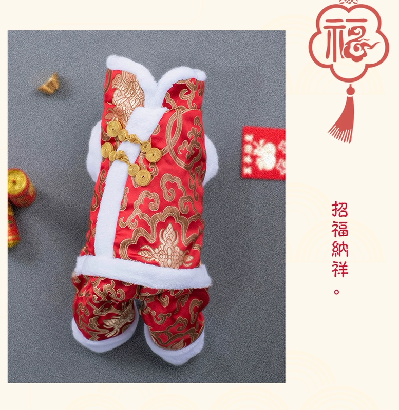 Quần áo cho chó mùa thu và mùa đông Quần áo thú cưng dày năm mới Teddy hơn gấu Keji chú chó nhỏ ấm áp bốn chân quần áo - Quần áo & phụ kiện thú cưng áo con chó