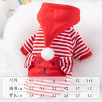 Полосатое хлопковое пальто красное