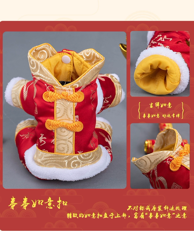Quần áo chó Năm mới Tang phù hợp với quần áo bốn chân mèo con chó con chó nhỏ Teddy Keji luật xô quần áo dày vật nuôi - Quần áo & phụ kiện thú cưng áo cho chó cưng