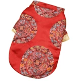 Собаки новогоднее праздничное платье осень и зимние домашние животные плюшевый медведь красавица маленькие собаки Лучший новогодний кот Новый год династия