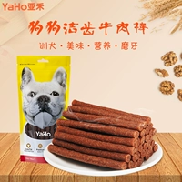Yahe thịt bò dải que Jin Mao Teddy chó nhỏ vừa thịt bò thịt thú cưng đào tạo đồ ăn nhẹ 190g - Đồ ăn vặt cho chó sữa royal canin