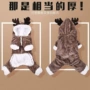 Chó năm mới quần áo lễ hội mèo Giáng sinh mùa đông trang phục chó con Pomeranian hơn gấu Teddy trang phục thú cưng chó nhỏ - Quần áo & phụ kiện thú cưng áo mưa cho chó
