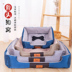 Cũi mùa hè Teddy pet mat nhỏ vừa chó lớn Golden Retriever chó cung cấp giường mèo xả rác mùa hè chó giường - Cat / Dog hàng ngày Neccessities 	bát ăn inox cho chó	 Cat / Dog hàng ngày Neccessities