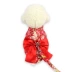 Chó kéo dây đi bộ chó chống phá miễn phí mèo vest dây đeo ngực gấu Teddy Xiong Bomei kim chó nhỏ - Cat / Dog hàng ngày Neccessities Cat / Dog hàng ngày Neccessities