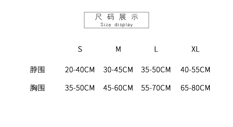 Chó mặc quần áo ngộ nghĩnh Teddy chiến đấu hơn gấu lợn Peggy Peggy ăn mặc ngộ nghĩnh với cùng một đoạn quần áo thú cưng - Quần áo & phụ kiện thú cưng áo cho mèo mùa đông