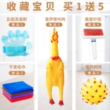 Гел душа для любимой собаки Biedi Teddy Cat Puppe Deodorizing Special Fragrance Bantg