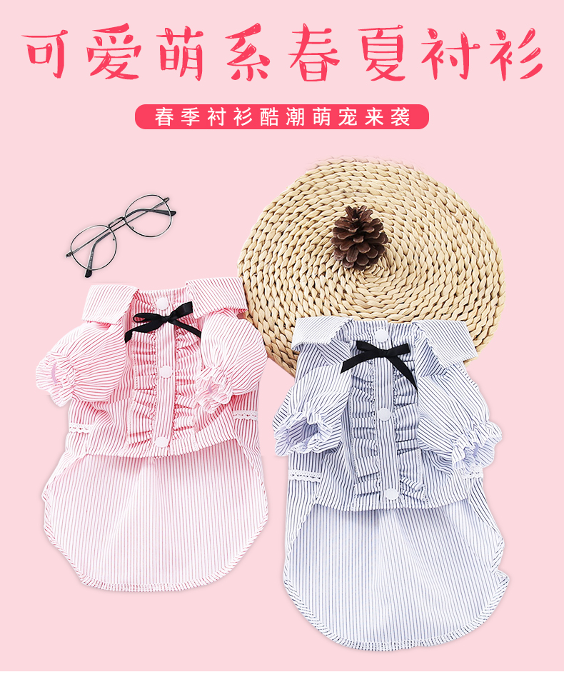 Áo sơ mi chó mùa xuân và quần áo mùa hè Mèo Teddy Keji Bomei áo sơ mi mỏng cho thú cưng - Quần áo & phụ kiện thú cưng bộ quần áo cho mèo