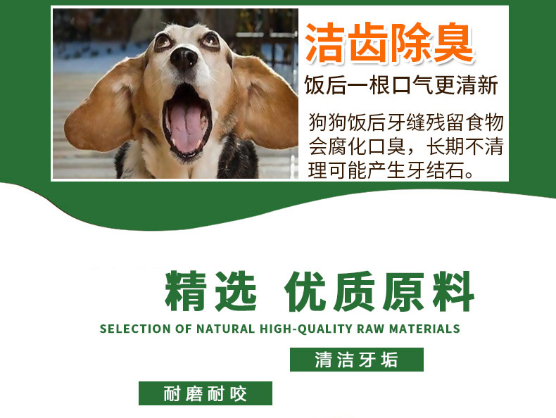 Chó răng hàm dính sạch răng xương Teddy Lông vàng Labrador vừa chó lớn nhai thú cưng - Đồ ăn vặt cho chó mua thức ăn cho chó