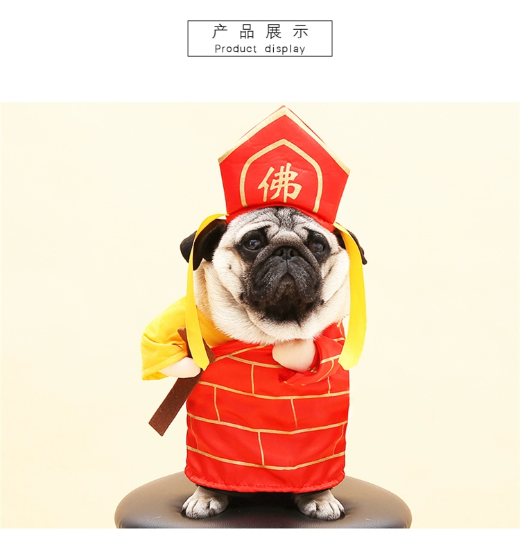 Quần áo chó, trang phục ngộ nghĩnh, mũ chiến đấu, rung, và cùng một đoạn, Teddy Tang, hài hước, quần áo thú cưng - Quần áo & phụ kiện thú cưng áo khoác cho chó