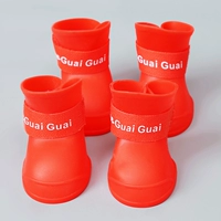 Дождевая вода (красная)