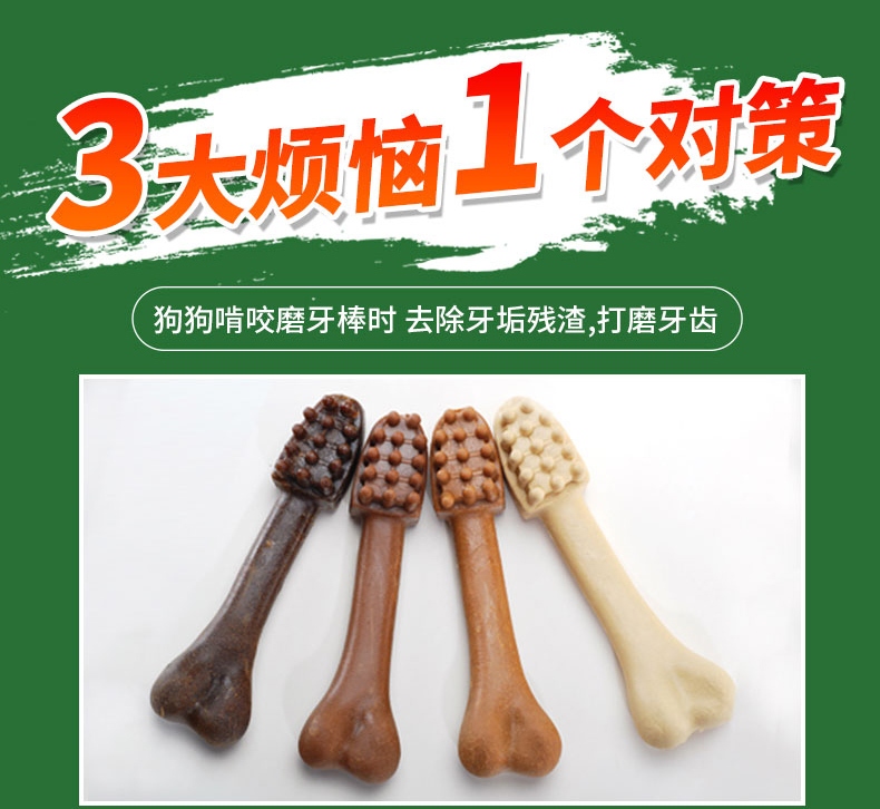 Chó răng hàm dính sạch răng xương Teddy Lông vàng Labrador vừa chó lớn nhai thú cưng - Đồ ăn vặt cho chó mua thức ăn cho chó