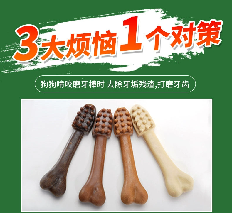 Chó răng hàm dính sạch răng xương Teddy Lông vàng Labrador vừa chó lớn nhai thú cưng - Đồ ăn vặt cho chó thức ăn cho thú cưng