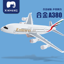 Sichuan Airlines 8633 aircraft model simulation alloy A380 small airliner model aircraft ornaments Childrens toys boy big