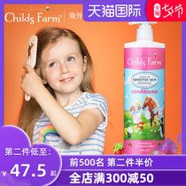 Childs Farm Childrens Conditioner for girls is natural and smooth for babies and infants to repair dry and long-lasting fragrance