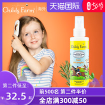 UK Childs Farm Childrens Farm Hair Frizz Artifact Moisturizing Supple Spray Adult Available 150ml