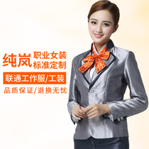  Chunlan China Unicom work clothes womens winter clothes Unicom business hall work clothes long-sleeved autumn suit Unicom work clothes womens spring